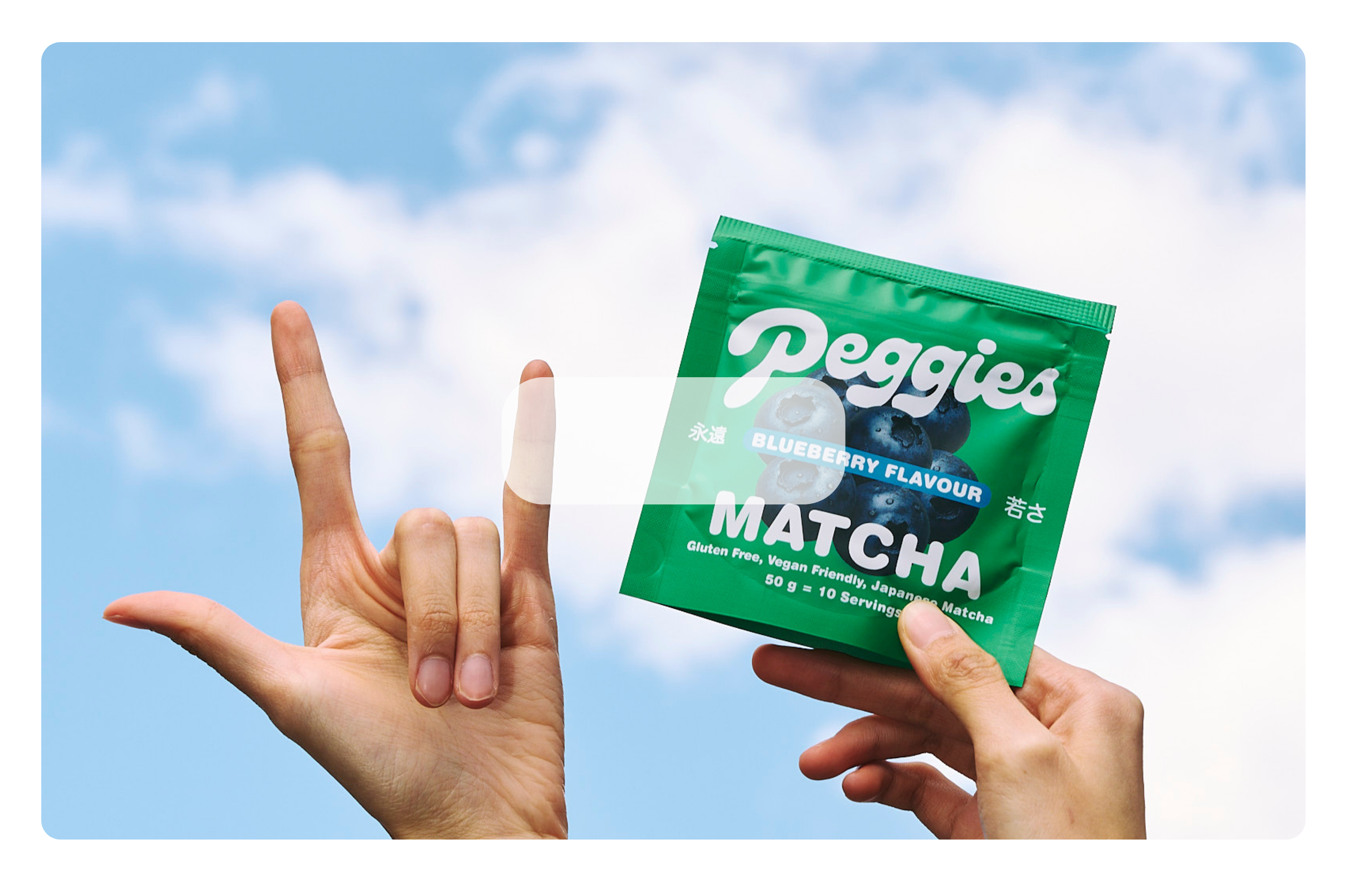 Peggies