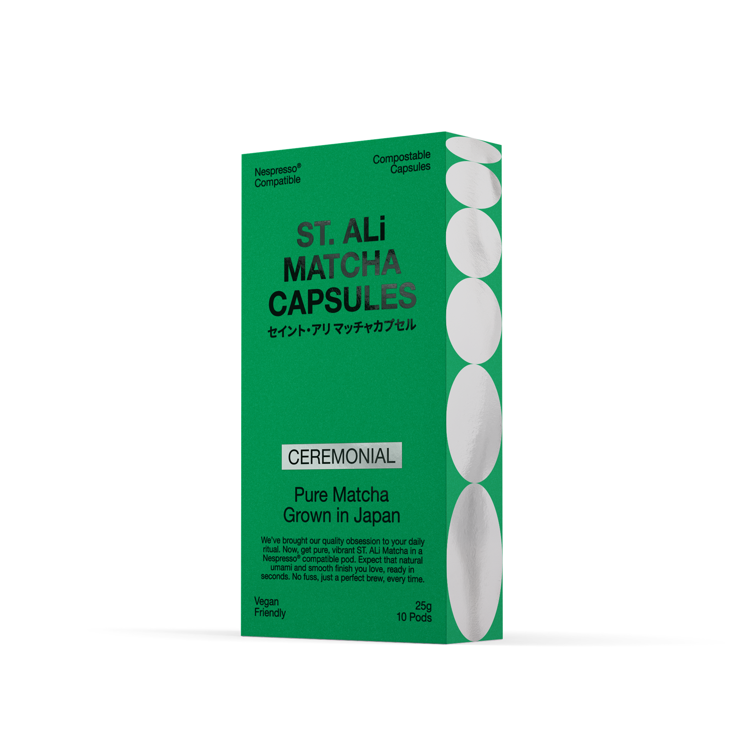 ST. ALi Matcha Capsules 25g