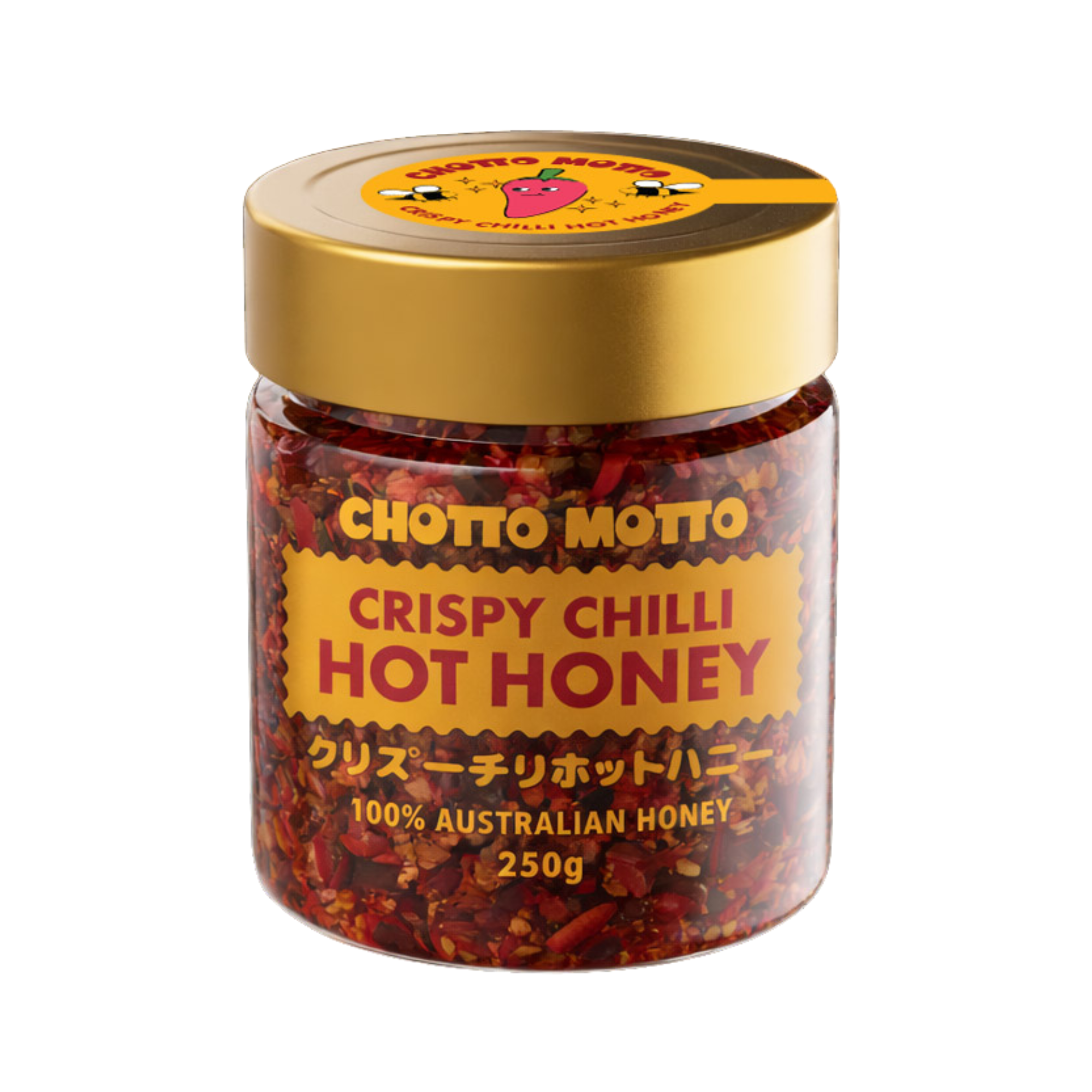 Chotto Motto Crispy Chilli Hot Honey 250g