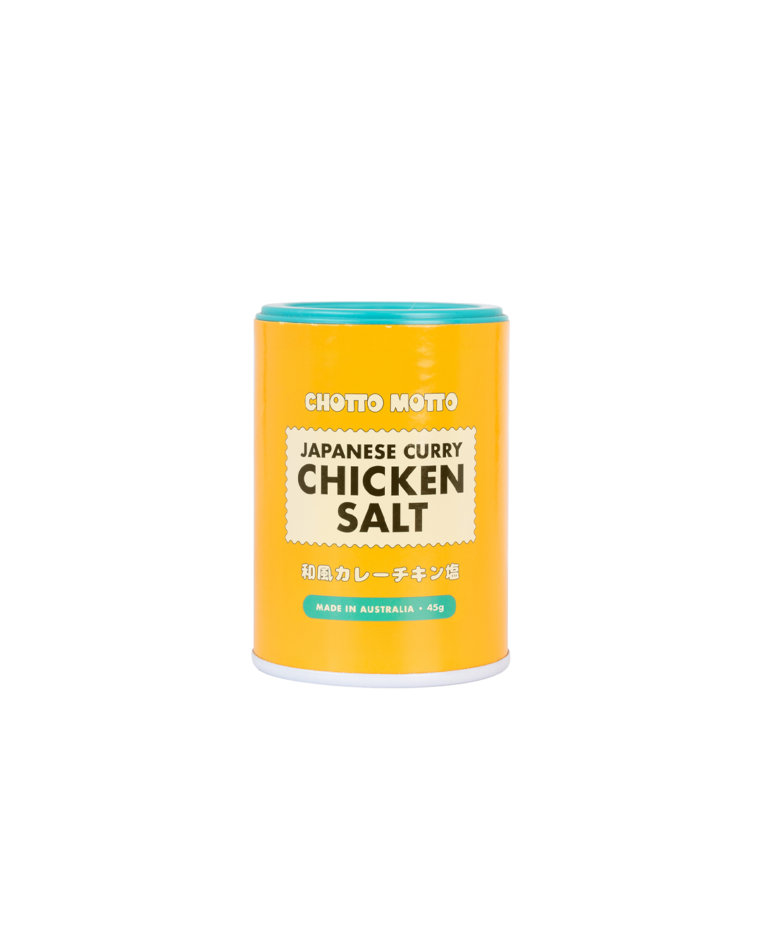 Chotto Motto Japanese Curry Chicken Salt 45g