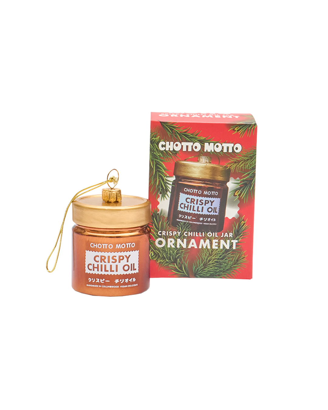 Chotto Motto Christmas Ornament Crispy Chilli Oil
