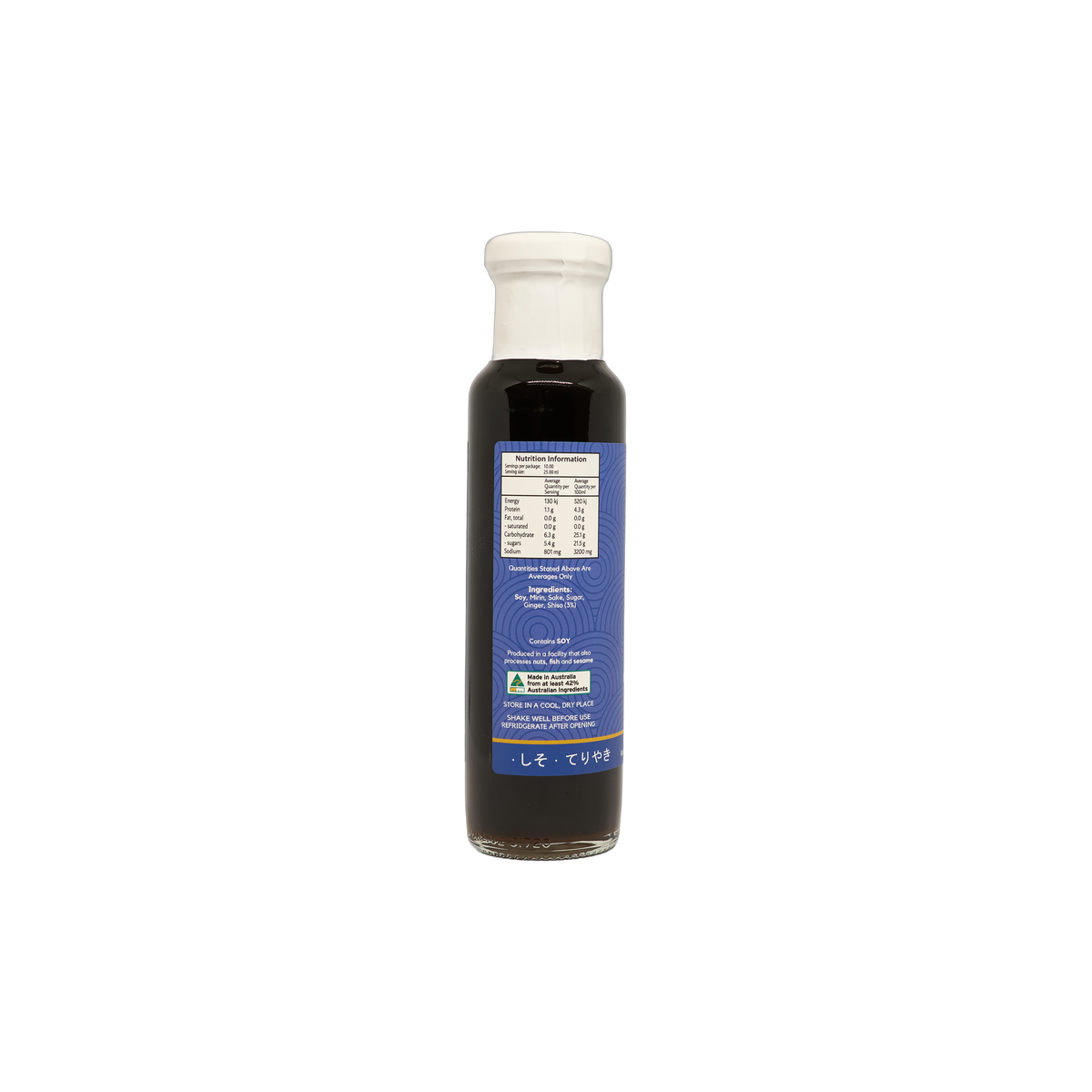 Jimoto Shiso Teriyaki 250ml back label with ingredients and nutrition